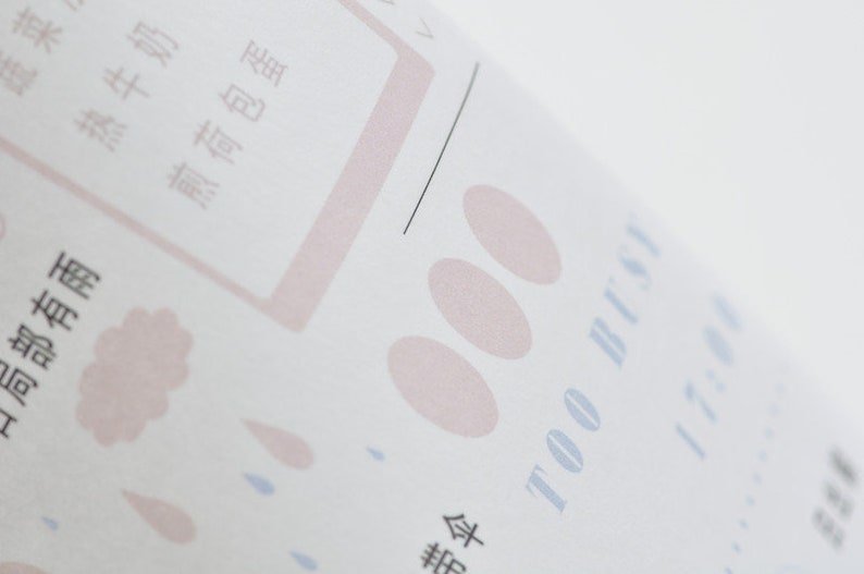 Daily Life In Chinese Washi Tape Scrapbooking Super Wide Paper Etsy daily-life-in-chinese-washi-tape-scrapbooking-super-wide-paper-etsy