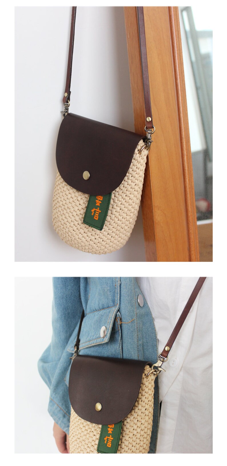 7mm Width Leather Shoulder Handbag Strap 110cm