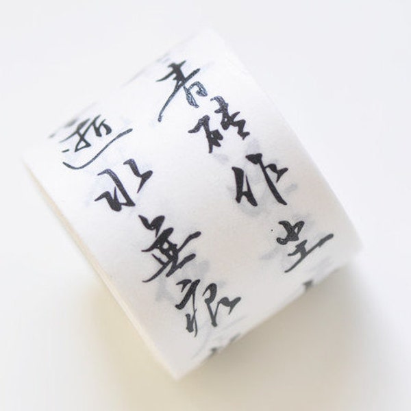 Retro Handwriting Washi Tape Scrapbooking Paper Tape 45mm x 3M Roll No.12195
