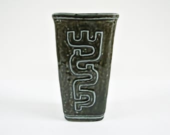 Gunnar Nylund Rörstrand Farina ceramic vase. Sweden, 1950's or 1960's.