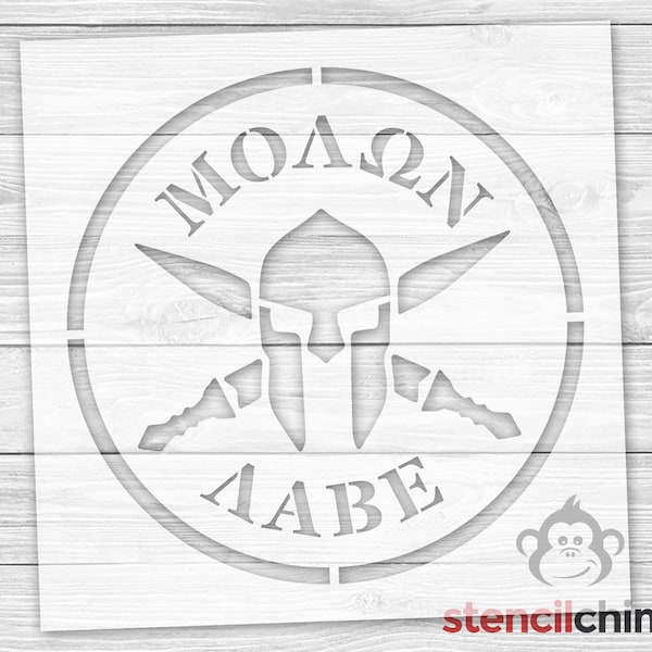 Molon Labe | Come And Take Them Stencil | Patriotic Pro Gun Stencil for Wood Sign | Reusable Stencil | 2nd Amendment | Gun Rights Stencil