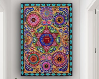 Jewish Star Kabbalah/ Judaica/ Mandala Art/ Rolled Canvas Print - Star Of David Mandala Home blessing/ Jewish Gifts Israeli Artist