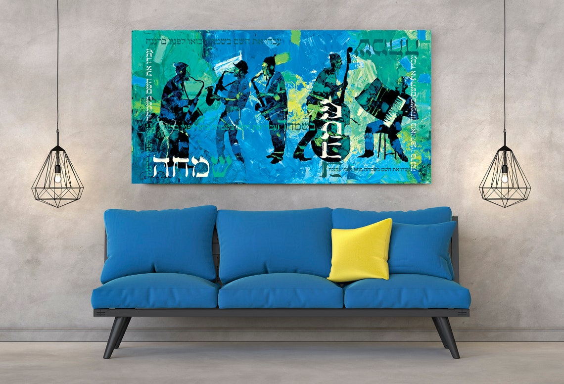 Jewish Wall Art/Canvas Print/Serve The Lord With Joy/Music Etsy