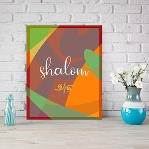 Shalom* שלום * Abstract Home Blessing* Instant Download * Colorful Jewish Art *Israel