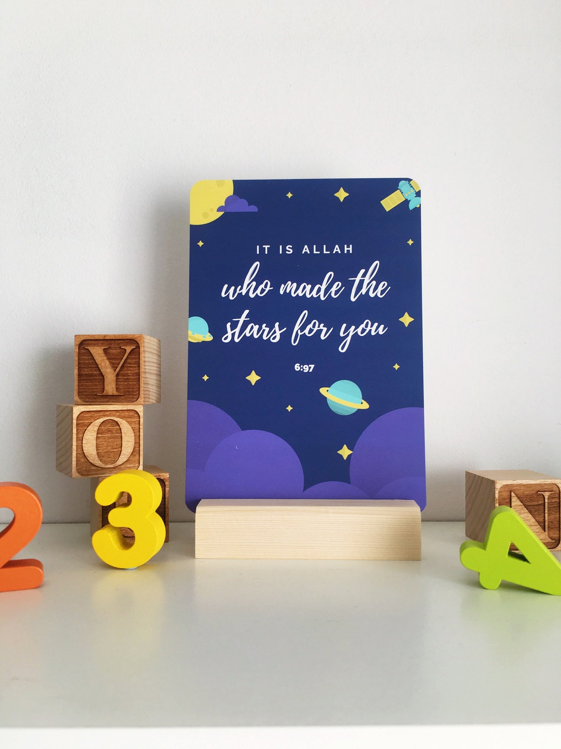 Islamic Nursery Print, A4 A6 Print, Quranic Print Etsy