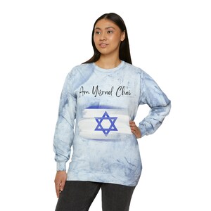 Am Yisrael Chai Marmoriertes Sweatshirt