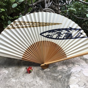 Japanese Advertising Bamboo And Paper White Decorative Sensu Hand Fan Abstract  Design