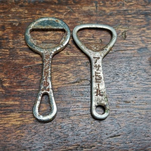 Vintage Set Of 2 Distressed Stainless Steel Kirin Beer And Asahi Beer Advertising Bottle Crown Openers