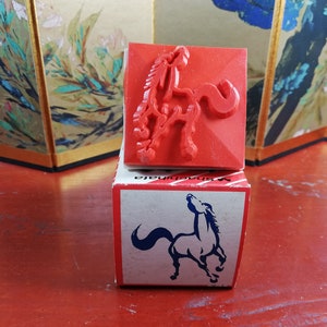 Japanische Neujahrsgrüße Stempel Hanko Hengst Pferd