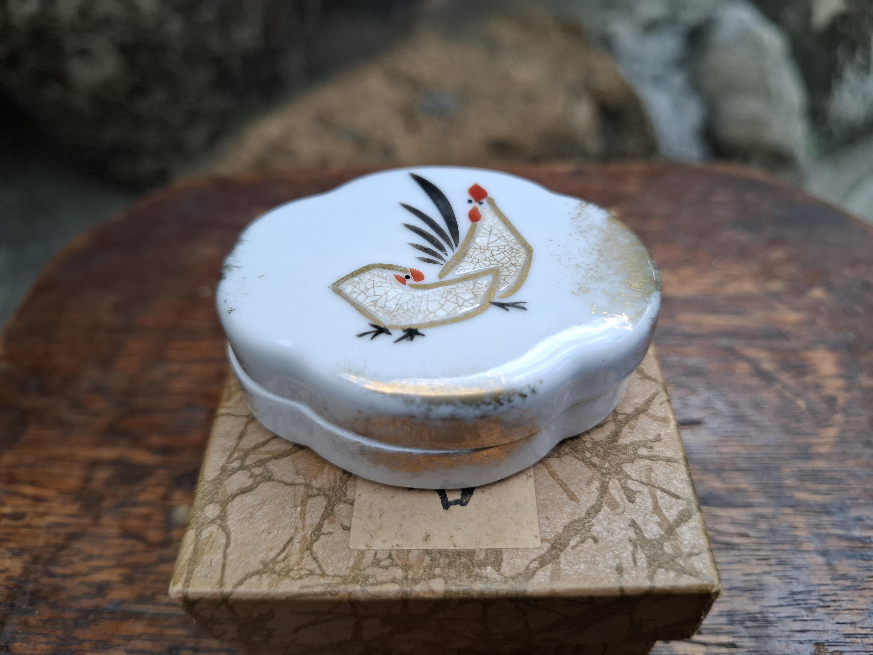 Japan Chicken Trinket - Etsy