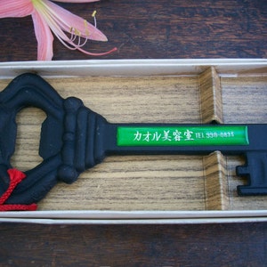 1960s Japanese Showa Period Nambu Tekki 南部鉄器 Cast Iron Advertising Bottle Opener With Original Box