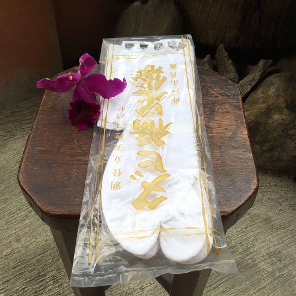 Japanese Vintage Unused White Cotton 足袋 Tabi Socks 5 Kohaze 24.0 cm