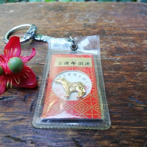 Japanese Vintage Good Luck Charm Omamori Kanai Anzen Key Chain Bag Charm Year Of The Horse