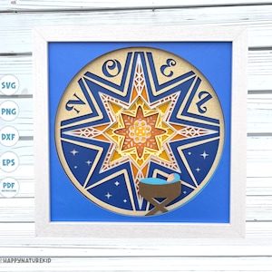 Noel Star Shadow box svg, svg boîte ombre étoile, svg de la Nativité, étoile svg, svg boîte ombre, boîte ombre, fichiers Svg pour Cricut, svg 3D, svg en couches