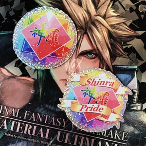Final Fantasy VII - Shinra Pride Decal