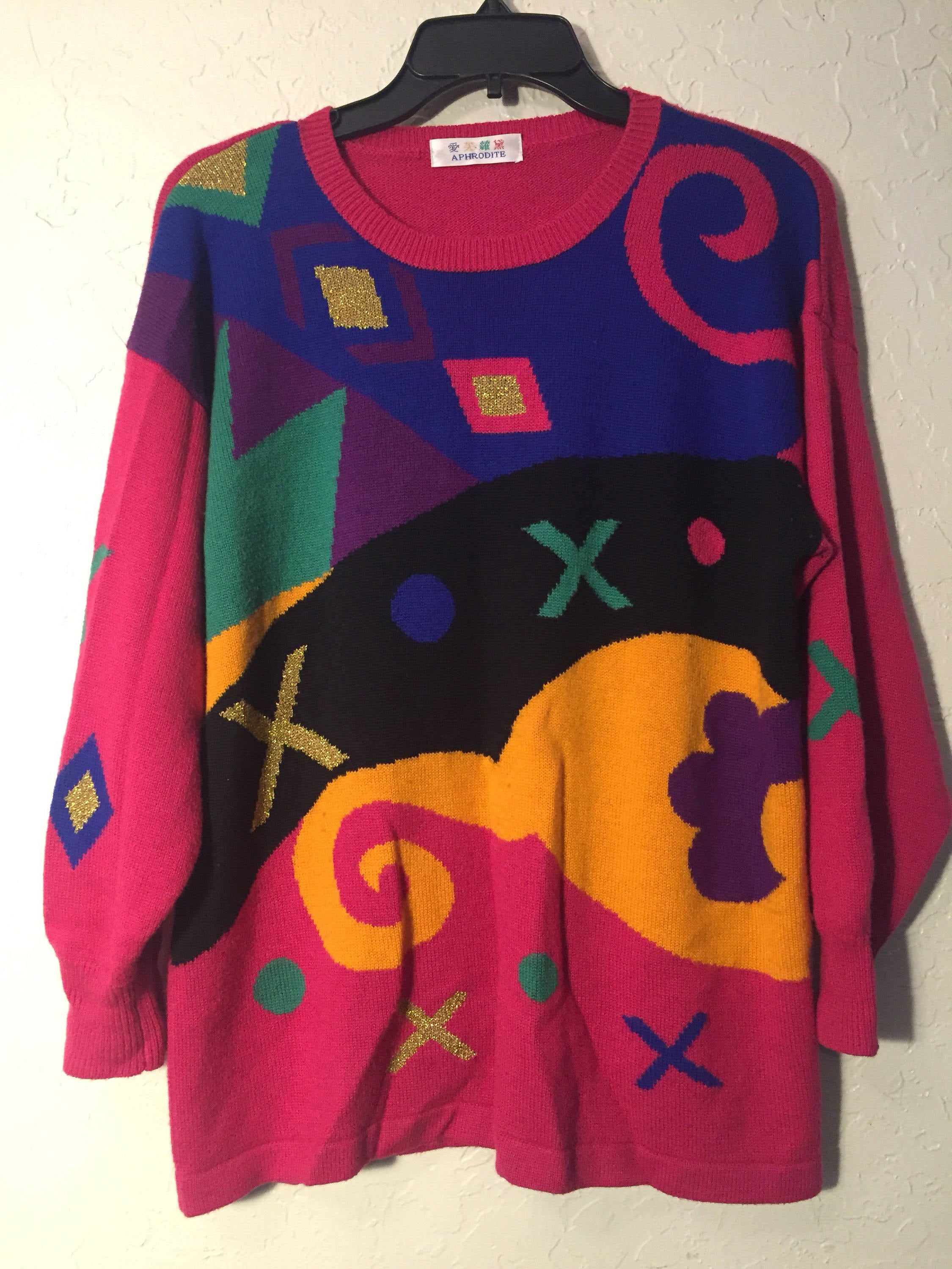 Vintage Pink Sweater Knit Sweater Hipster Sweater Ugly Sweater 80s Sweater Preppy Sweater Unisex Sweater Womens Sweater 80s Clothing