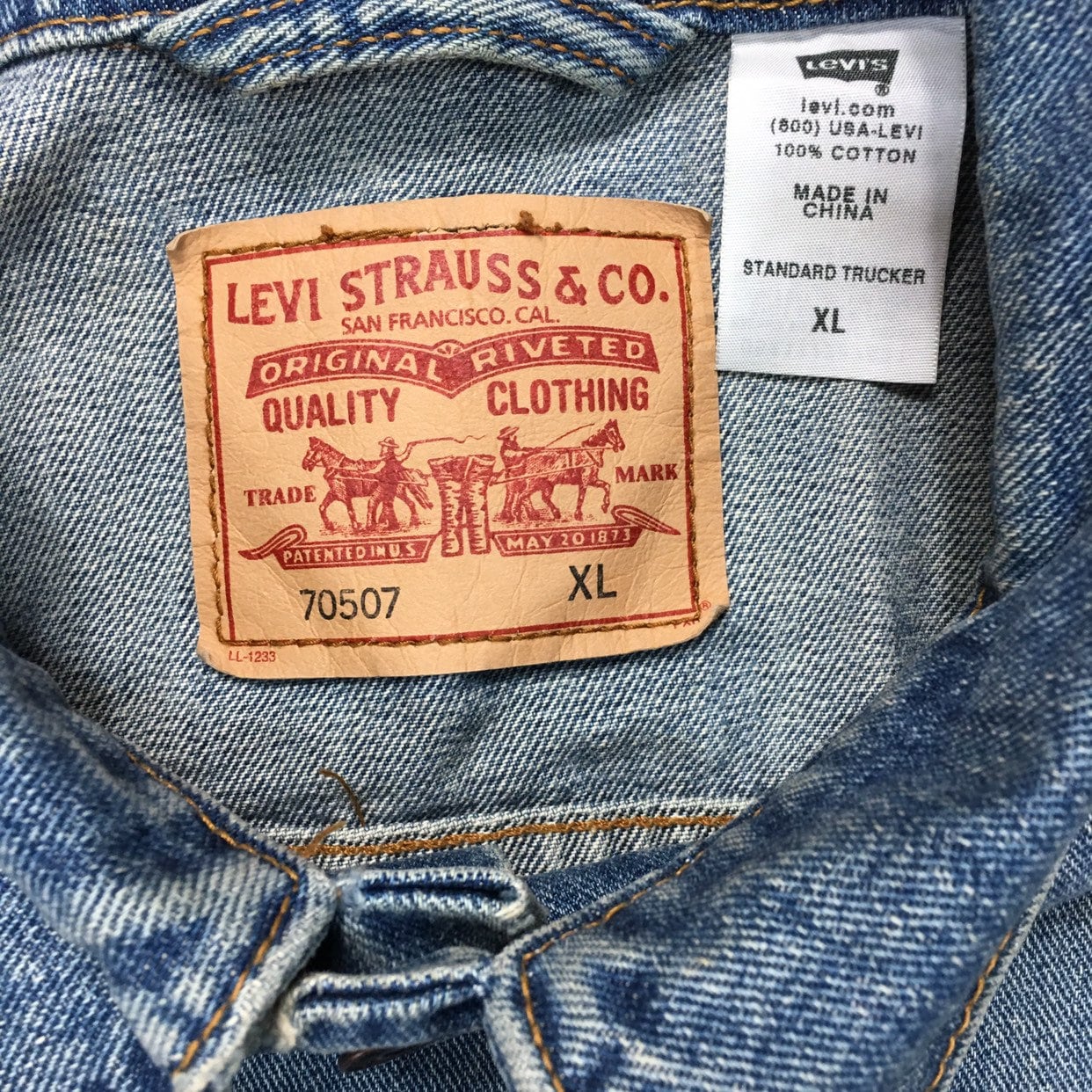 levi's 70507 denim jacket