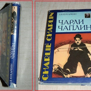 CHARLIE CHAPLIN by author A. KOUKARKIN book in Russian language.1986 rare book image 1