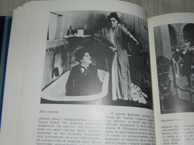 CHARLIE CHAPLIN by author A. KOUKARKIN book in Russian language.1986 rare book image 4