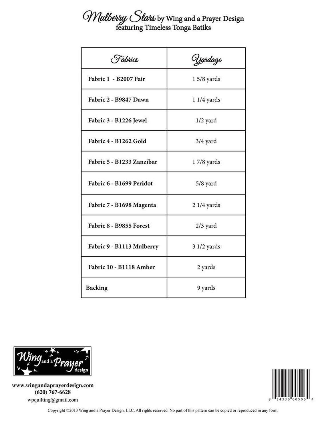 Mineral Matrix Quilt Quilting Pattern From Wing and A Prayer Etsy