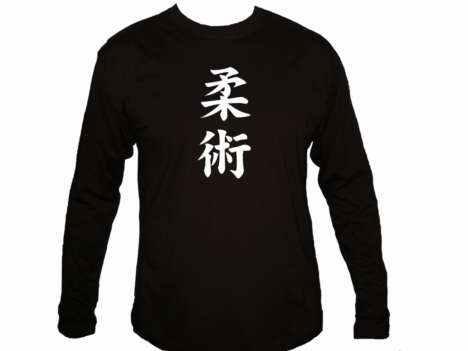 Arts martiaux Jiu jitsu japonais script hiéroglyphe noir à manches longues t-shirt Arts martiaux Jiu jitsu japonais script hiéroglyphe noir à à noir manches longues t-shirt 1a6b60