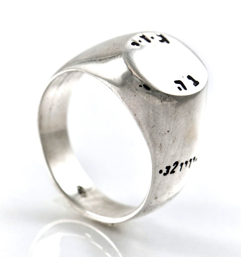 Men's Ring in Silver Oval Shape with Hebrew Letters Etsy