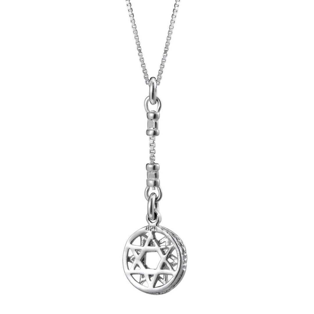 Star of David Necklace With Dog Tag Pendant in Silver With 