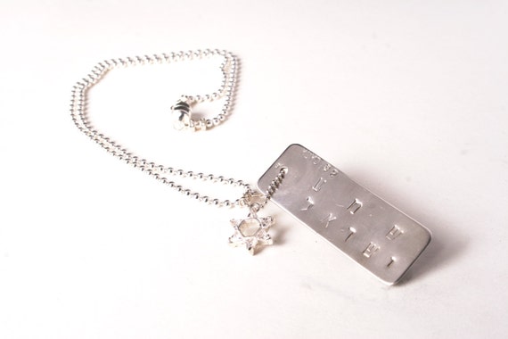 Star of David Necklace With Dog Tag Pendant in Silver With 
