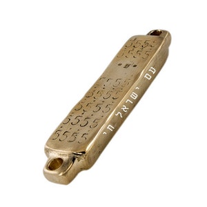Private Custom Gold Brass Mezuzah with Number 5 Kabbalah by Yoyo32 with engraving "am yisrael chi" in hebrew