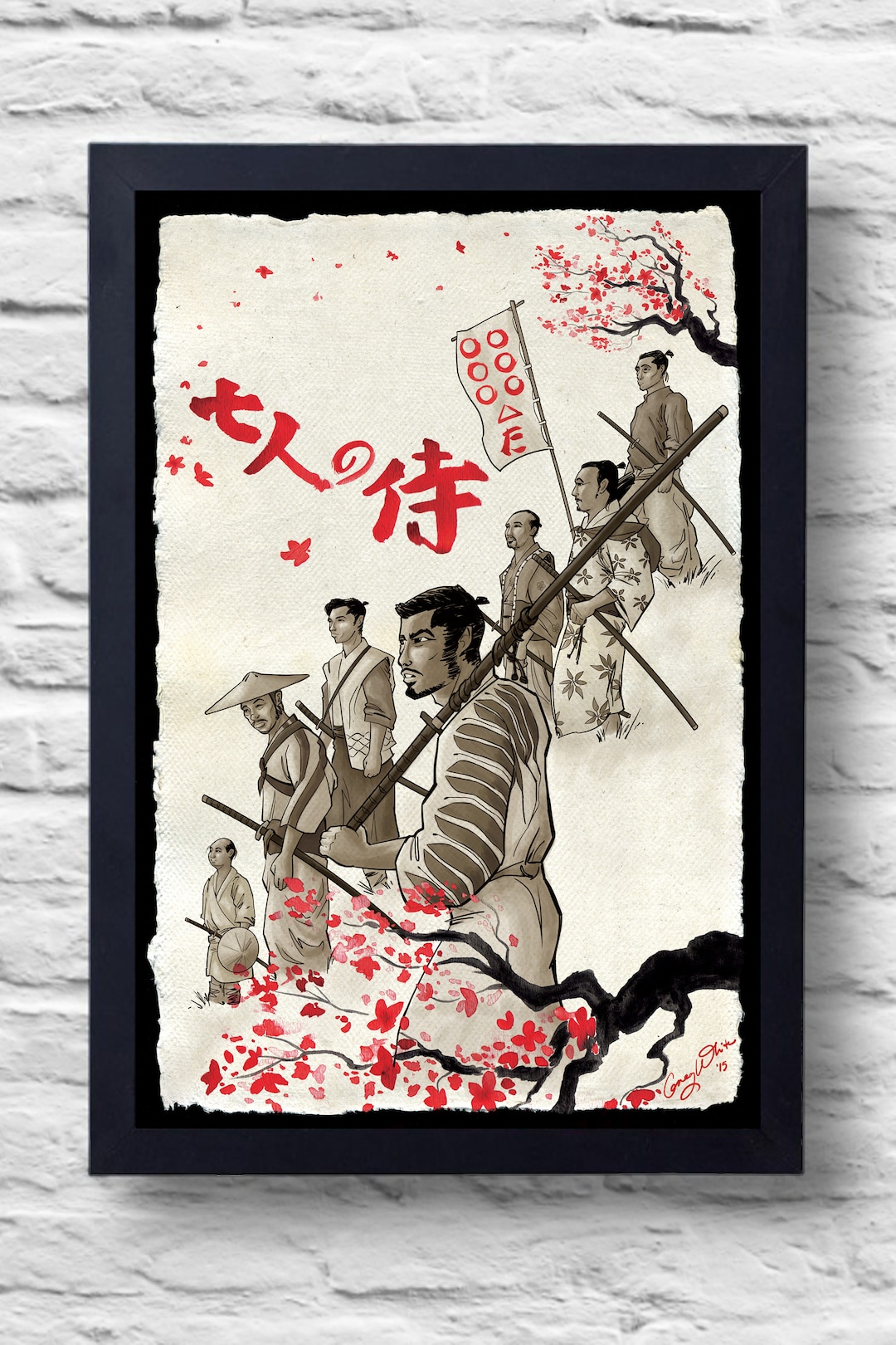 Seven Samurai- Movie Poster Print, Film Illustration Art, Akira ...