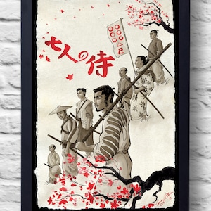 Seven Samurai- Movie Poster Print, Film Illustration Art, Akira Kurosawa