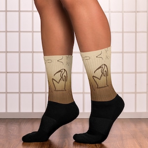 Thoth Ancient Egyptian Hieroglyph Unisex Socks