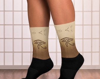 Thoth's Eye of Horus Ancient Egyptian Hieroglyph Unisex Socks