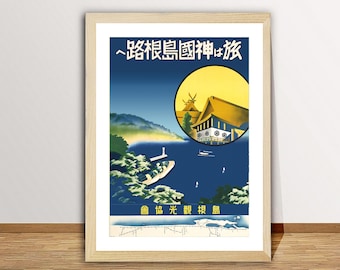 Japanese Art Vintage Travel Poster Print Home Japan Wall Decor (XR268 ...
