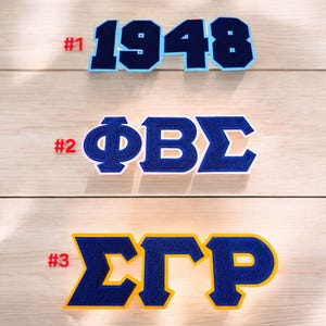 4&quot; Sigma Gamma Rho Chenille, Phi Beta Sigma,1948