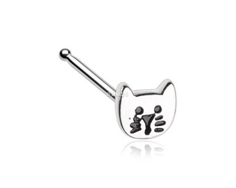 Adorable Kitty Cat Nose Stud Ring-Steel