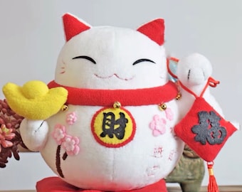 Plush Lucky Cat DIY Kit / Made It yourself Lucky Cat Kit / Plush Toy DIY Kit ( approximate : 7 inch Finish Tall ) D-47