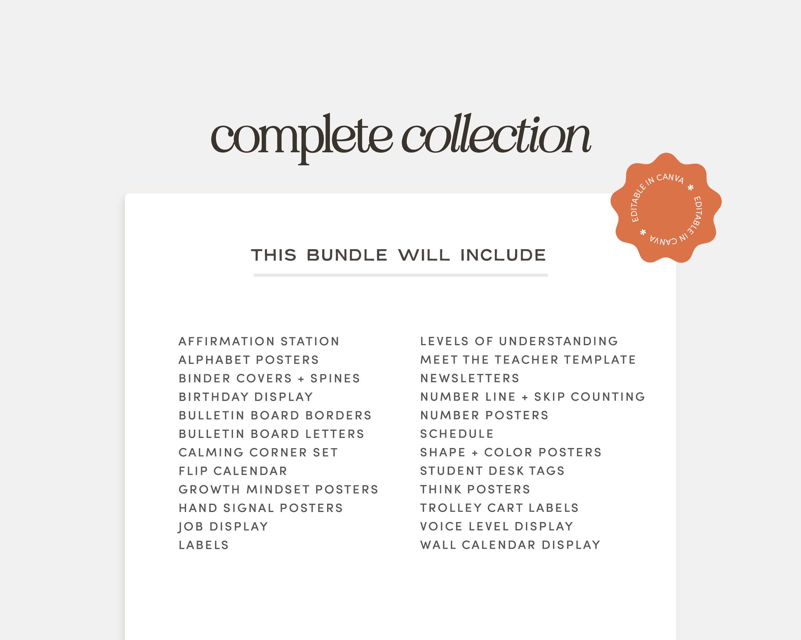 Editable Classroom Modern Boho Complete Collection Printable Bundle ...