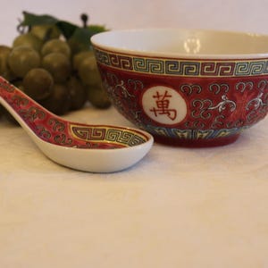 Porcelain Asian Hand Painted Red Famille Rose Soup Bowl and Matching Spoon - Excellent Condition