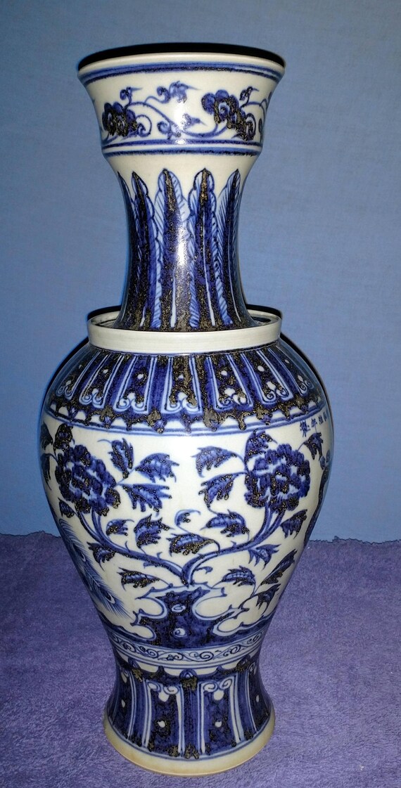 Ming Dynasty Porcelain Vase 1368 1644ad Etsy