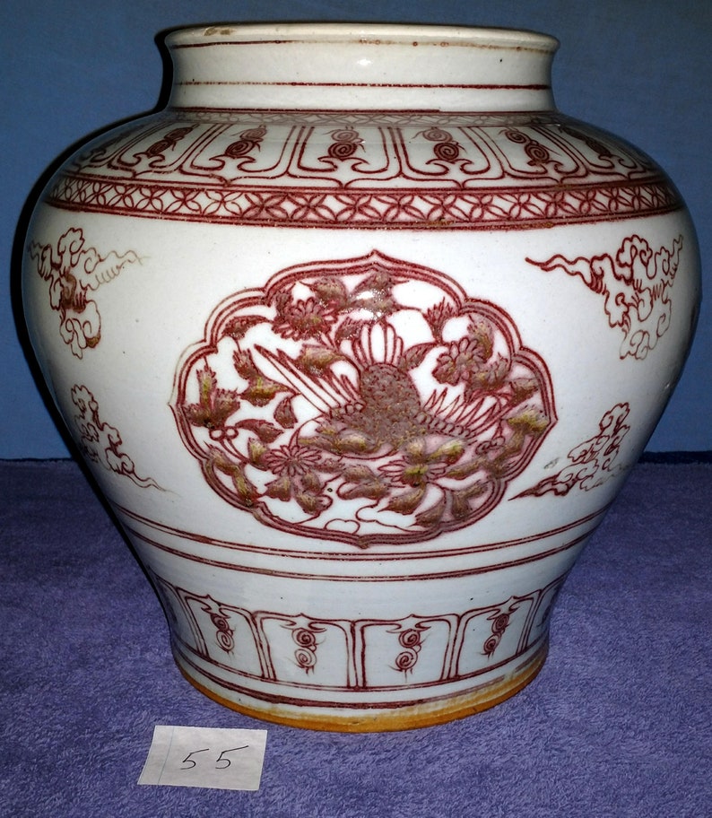 Yuan dynasty porcelain wine jar with red copper decoration. Etsy