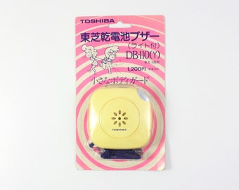 Vintage Space Age Toshiba DB-110 Personal Alarm