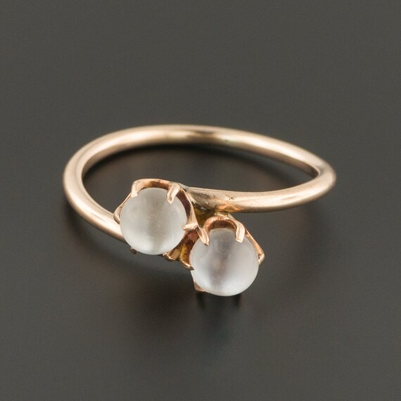 Moonstone Ring | 14k Gold Moonstone Ball Ring | An