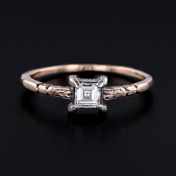 Antique Emerald Cut Diamond Ring of 12ct Gold