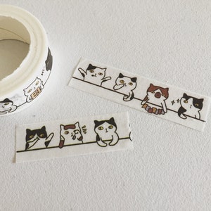 Fita caprichosa de washi de gatos, kitty washi, planejador de gato washi, fita de embrulho de presente, fita de artesanato, suprimentos de planejador, fita japonesa de washi