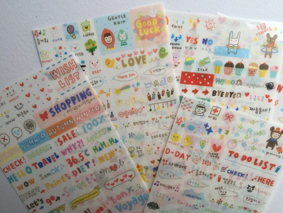 A4 PRINTABLE Kawaii - Cute Japanese/Korean Stickers For Scrapbooking,  Card-making, Journaling, etc.