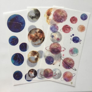 Watercolour Planets Deco Stickers, Galaxy Planner Stickers,  Space Crafting Stickers, Decorative Stickers, Gift Wrapping, Scrapbook Supplies