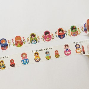 Russian Dolls Washi Tape, Matryoshka Washi, Folk Doll Crafting Tape, Planner Supplies, Scrapbook Supplies, Masking Tape (10M Roll)