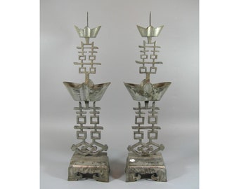 Rare and Unusual Tall Antique Chinese Pewter "Double-Happiness" Candlesticks