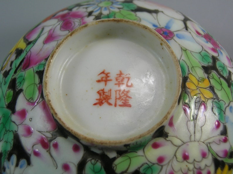 Pair of Antique Chinese Famille Rose \u2018Hundred-Flower/' Porcelain Bowls Marked